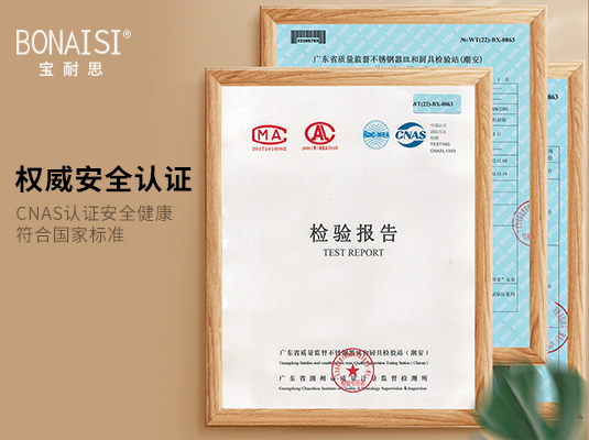 3044永利官網(wǎng)-震撼！恒星吞噬行星全過(guò)程首次曝光 地球：我命休矣？ - 手機(jī)中國(guó) - 